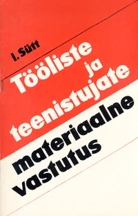 Tööliste ja teenistujate materiaalne vastutus