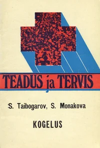 Kogelus