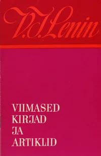 Viimased kirjad ja artiklid