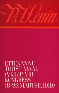Ettekanne tööst maal