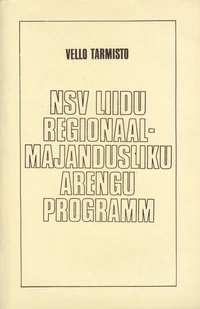 NSV Liidu regionaalmajandusliku arengu programm