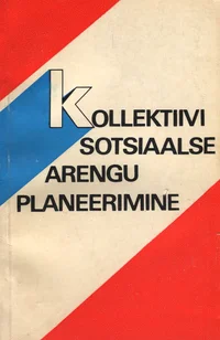 Kollektiivi sotsiaalse arengu planeerimine