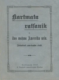 Kartmata ratsanik ja ilus wahwa Ameerika neiu