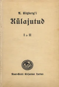Külajutud. I ja II