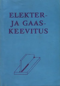 Elekter- ja gaaskeevitus