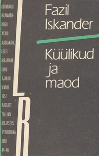 Küülikud ja maod