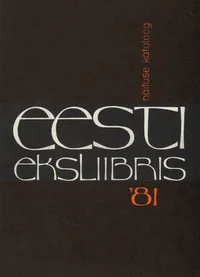 Eesti eksliibris '81