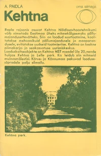 Kehtna