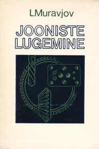 Jooniste lugemine