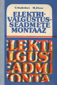 Elektrivalgustusseadmete montaaž