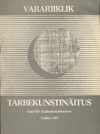 Vabariiklik tarbekunstinäitus