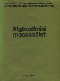 Algteadmisi massaažist
