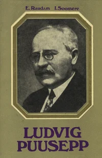 Ludvig Puusepp