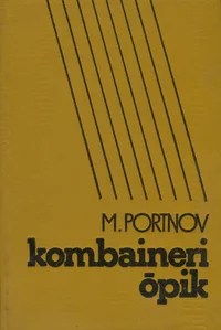 Kombaineri õpik