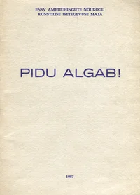 Pidu algab!
