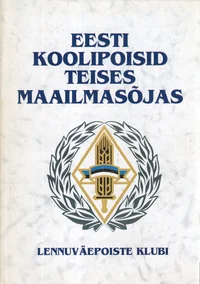 Eesti koolipoisid Teises maailmasõjas