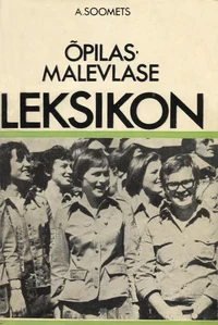Õpilasmalevlase leksikon