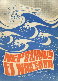 Neptunus ei naljata