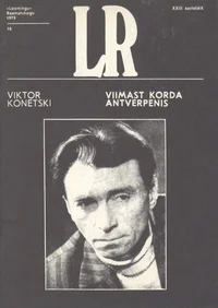 Viimast korda Antverpenis