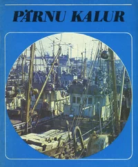 Pärnu Kalur
