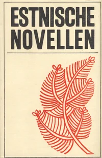 Estnische Novellen