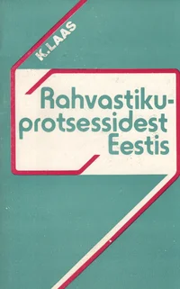 Rahvastikuprotsessidest Eestis