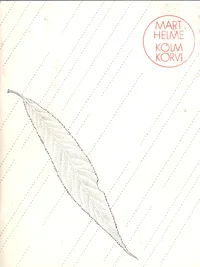 Kolm korvi