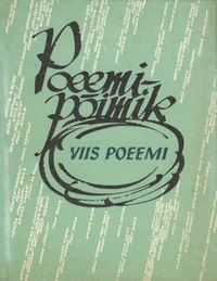 Poeemipõimik