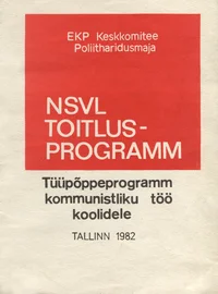 NSV Liidu toitlusprogramm