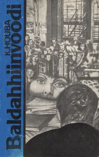 Baldahhiinvoodi