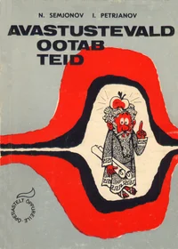 Avastustevald ootab teid