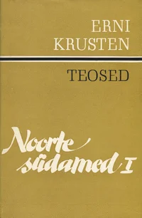 Noorte südamed