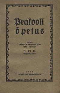 Peakooli õpetus