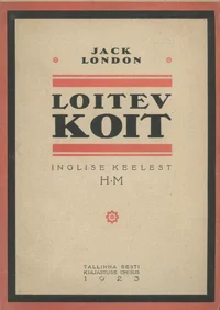 Loitev Koit