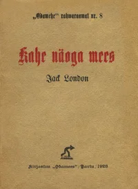 Kahe näoga mees