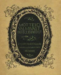 Mõtteid valmivast intelligentsist