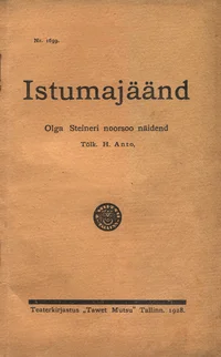 Istumajäänd