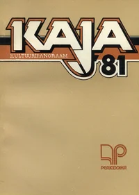 Kaja '81