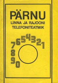 Pärnu linna ja rajooni telefoniteatmik