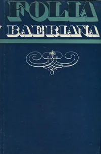 Folia Baeriana