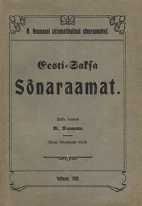 Sistematikaline eesti-saksa sõnaraamat. Estnisch-Deutsches Wörterbuch