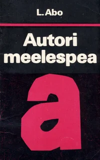 Autori meelespea