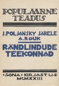 Rändlindude teekonnad