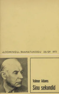 Sinu sekundid
