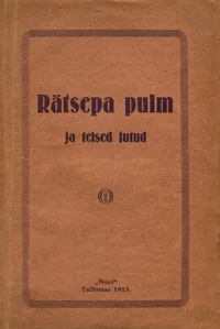 Rätsepa pulm ja teised jutud