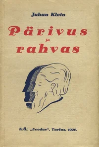 Pärivus ja rahvas