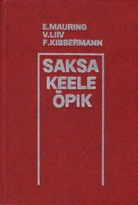 Saksa keele õpik kõrgkoolidele
