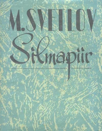 Silmapiir