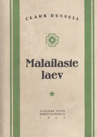 Malailaste laew