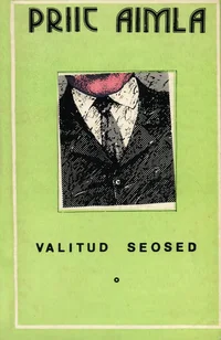 Valitud seosed